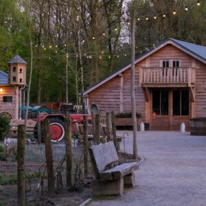 Center Parcs Het Meerdal